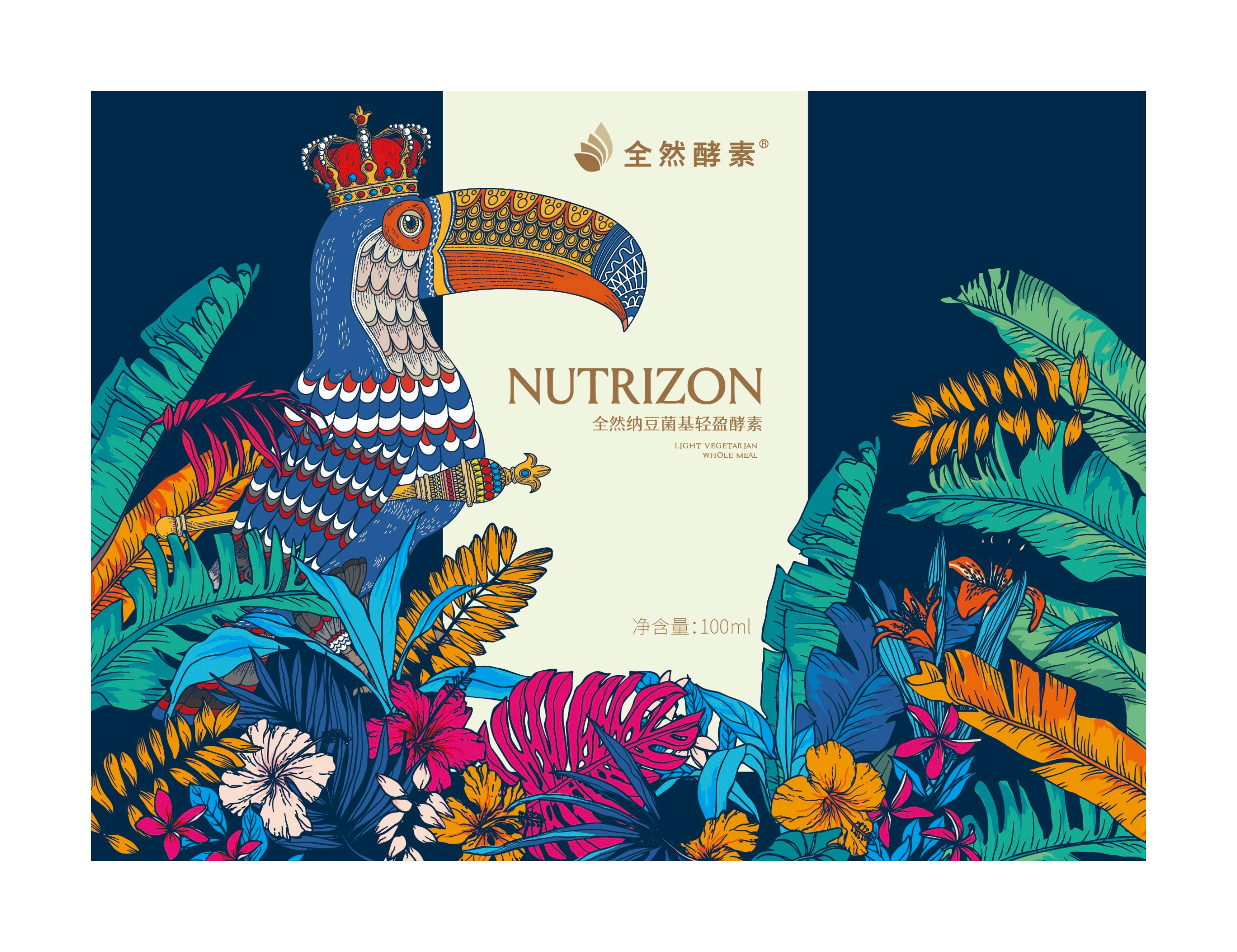 全燃酵素-包裝設(shè)計(jì)_副本_05.png
