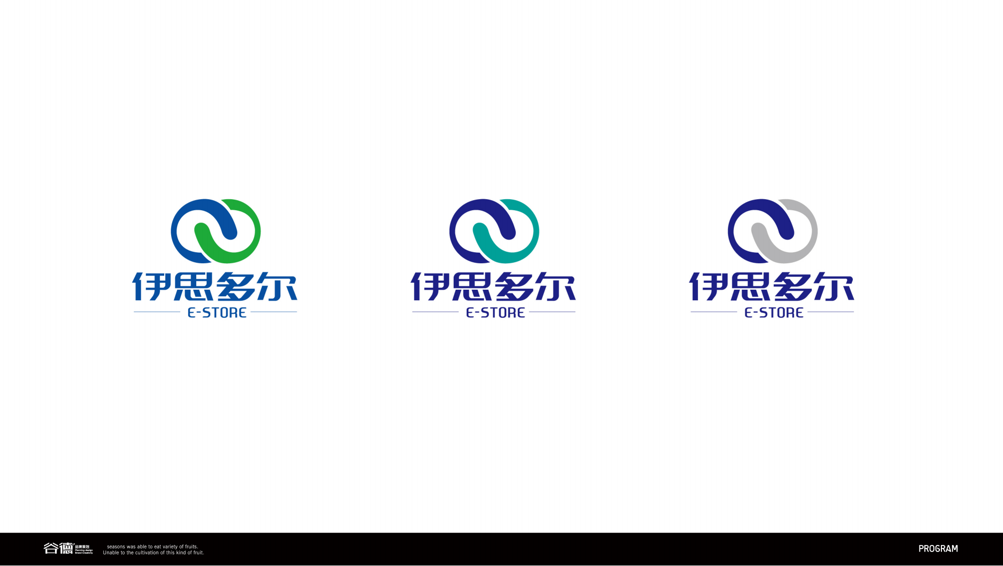 伊思多爾-logo升級提案_25.png