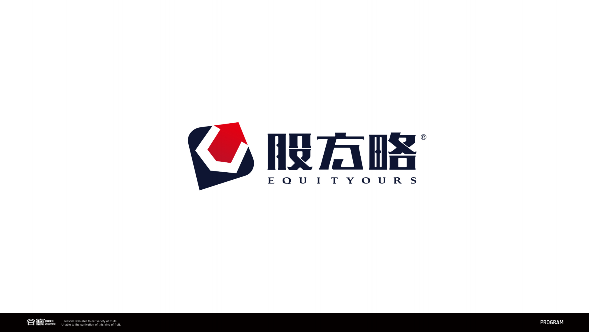股方略LOGO設(shè)計_副本_04.png
