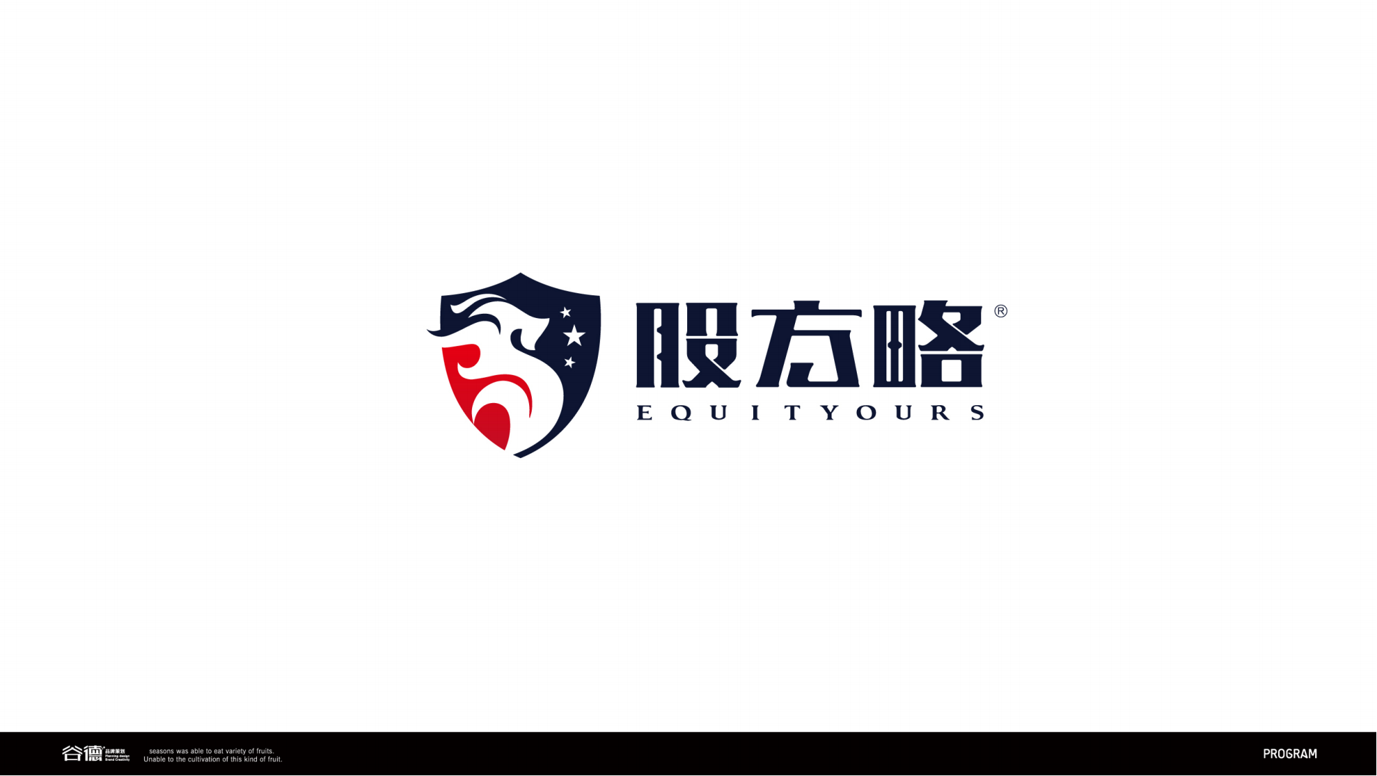 股方略LOGO設(shè)計_副本_11.png