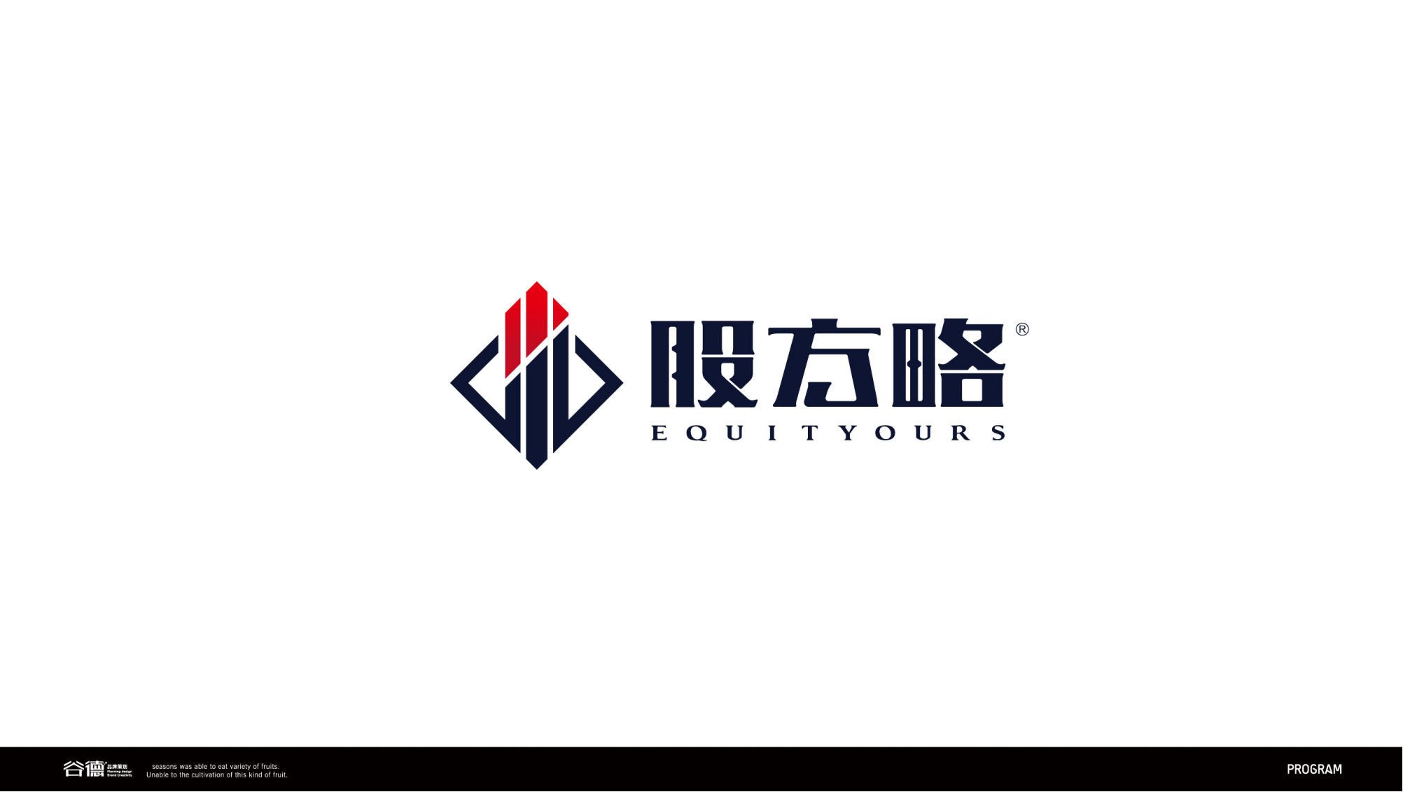 股方略LOGO設(shè)計_副本_39.png