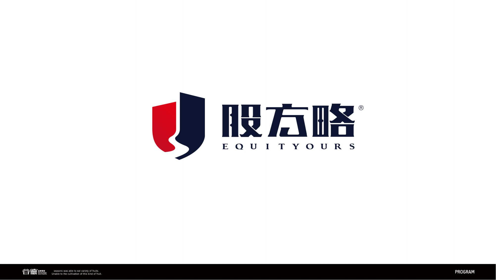 股方略LOGO設(shè)計_副本_45.png